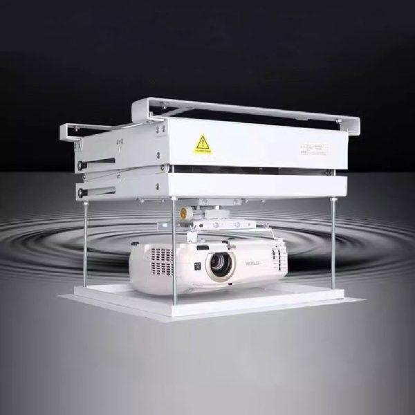 Heavy Load Recessed In-Ceiling Projector Lift Pro